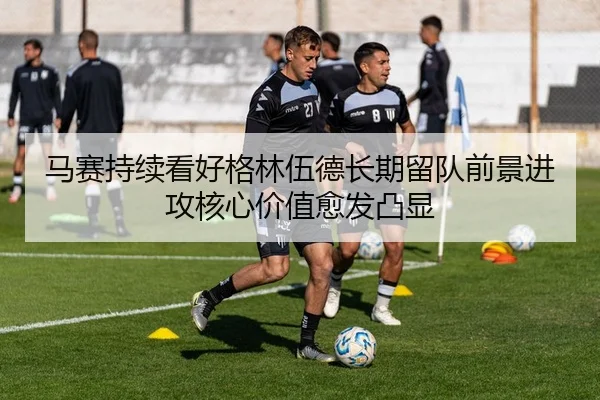 img_1783000461076_263_1_586.jpg