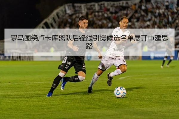 img_1783322116298_494_1_841.jpg